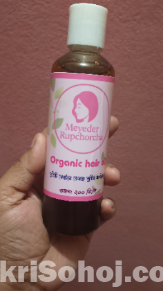 Meyeder Rupchorcha organic hair oil